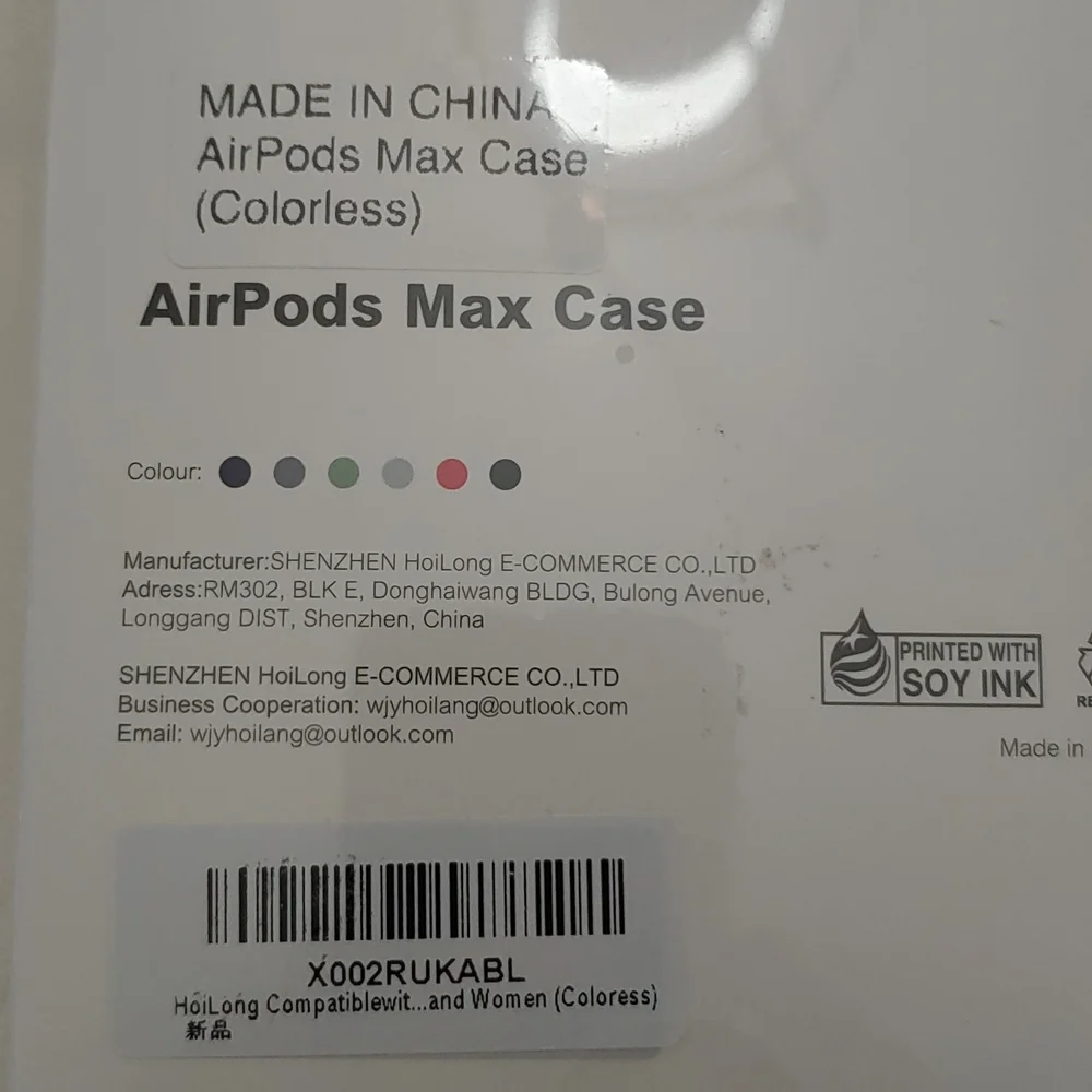 Hoilong Airpods Max Case, New in unopened box
